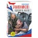 Дополнительное изображение книги «Ядовитое жало»