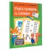 Быстрый курс подготовки к школе Учусь читать по слогам