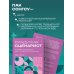 Кради как сценарист. Создай сценарий как в любимых дорамах
