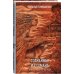 Дополнительное изображение книги «Сотканная из тумана»