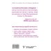 Совет на каждый день от Натальи Правдиной Золотой календарь фэншуй на 2024 год. 366 очень важных предсказаний. Стань богаче и счастливее с каждым днем!