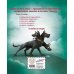 Большие книги о фантастических тварях БОЛЬШАЯ КНИГА О ВОЛШЕБНЫХ СУЩЕСТВАХ