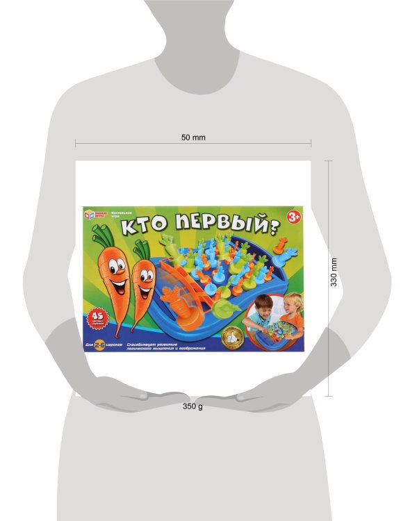 Настольная игра "Кто первый" в кор. "УМНЫЕ ИГРЫ" в кор.2*24шт