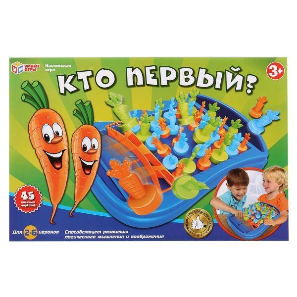 Настольная игра "Кто первый" в кор. "УМНЫЕ ИГРЫ" в кор.2*24шт