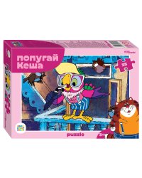 Мозаика "puzzle" 35 "Попугай Кеша" (С/м)