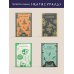 Слушай песню ветра. Пинбол 1973