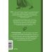 Старообрядцы Урала. Невьянская башня, казачья кругосветка и демон Самора
