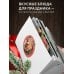 Дополнительное изображение книги «Готовим праздничные блюда. Сборник лучших рецептов»
