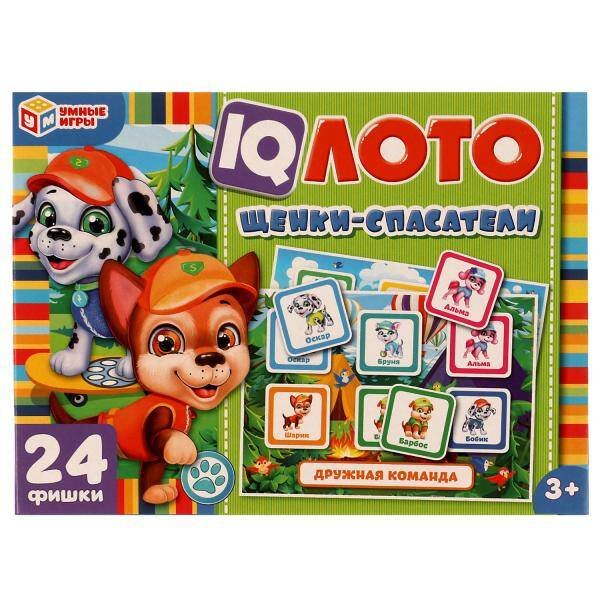 ЛОТО пластиковое (Умка) IQ-лото. Щенки-спасатели. 138х189х32 мм. Умные игры. в кор.24шт