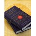 Трактат Желтого императора. Китайские врачи о Книге Перемен