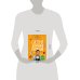 Дополнительное изображение книги «Еда живая и мертвая. Система здорового питания Сергея Малозёмова. Коллекция из четырех бестселлеров»