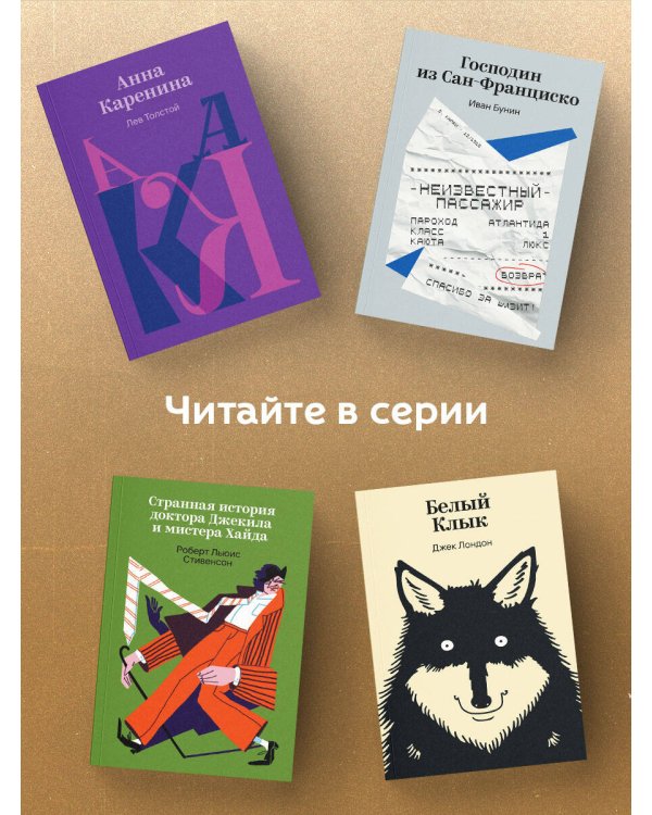 Приключения Тома Сойера