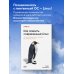 Как освоить современный Linux. Полный справочник: от новичка до профессионала