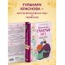 Причина для счастья №1. Искусство прочных семейных отношений
