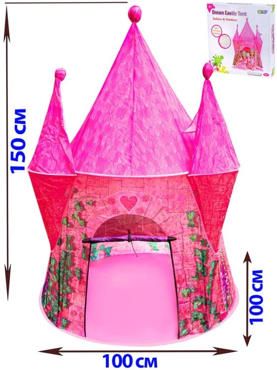 Палатка игровая (100х100х150 см) "БАШНЯ ПРИНЦЕССЫ-2" (в коробке) (арт. 8201)