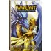 Легенды Blizzard. Манга Warcraft. Трилогия Солнечного колодца: Охота на дракона