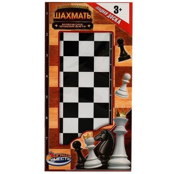 Шахматы кор.15*30*4см ИГРАЕМ ВМЕСТЕ в кор.72шт