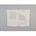 Подарочные издания. Лучшие агрономы России (новое оформление) Мы из Дачкино. Советы без занудства для новых дачников
