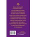 Практики Самопознания Крайон. Хроники Акаши для управления судьбой. Упражнения, практики, настрои