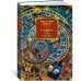 Сад расходящихся тропок. Алеф. Полное собрание рассказов