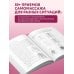 Дополнительное изображение книги «Восточный самомассаж. Чудодейственные женские ритуалы для сохранения здоровья, красоты и молодости»