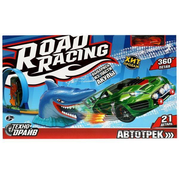 ТРЕКИ (Умка) Автотрек акула, кор.44,7*29*7,8см ТЕХНОДРАЙВ в кор.2*18шт