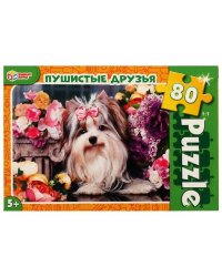 Пушистые друзья. Пазл классический в коробке. 80 деталей. Умные игры в кор.16шт