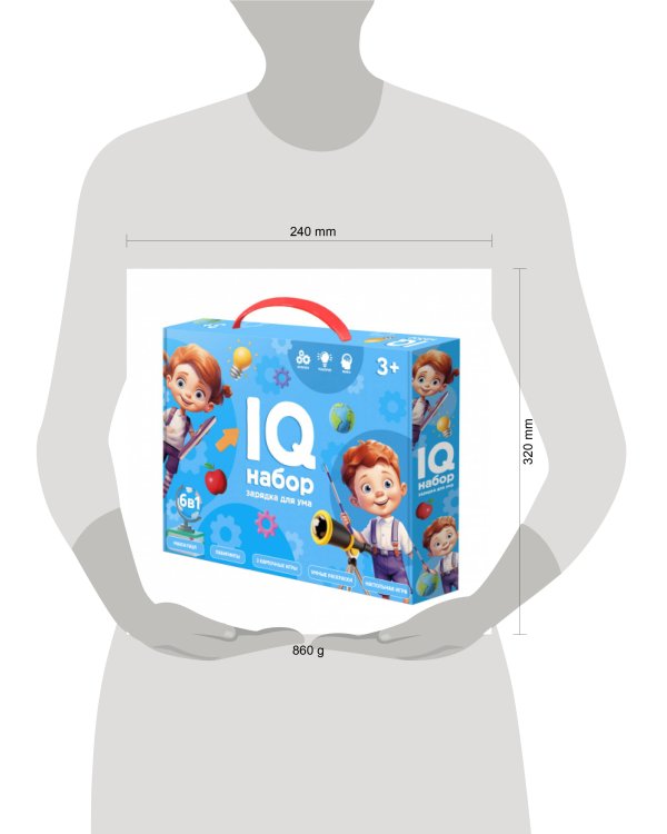 Полезный подарок. IQ набор. 6в1. ГЕОДОМ