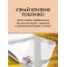 Ба, поговорим? Ответы на долгую память