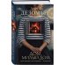 Дополнительное изображение книги «Дом, милый дом»