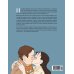 Дополнительное изображение книги «Одри Хепберн: ангел с печальными глазами»