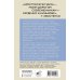 Картина времени. Адреса Московский Монмартр.Жизнь вокруг городка художников на Верхней Масловке. Творческие будни создателей пролетарского искусства