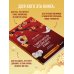 Дополнительное изображение книги «Набор для изучающих китайский язык с нуля. Легкий старт в китайском! (ИК)»