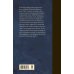 Дополнительное изображение книги «Собрание сочинений. Том 13. 2013-2024»