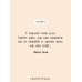 Дополнительное изображение книги «Западня»