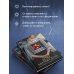 Дополнительное изображение книги «Дом, милый дом»
