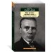 Азбука-классика "Мне нужно видеть свет...". Дневники, письма, документы
