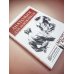 Дополнительное изображение книги «Анатомия для художников»