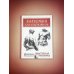 Дополнительное изображение книги «Анатомия для художников»
