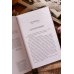 Дополнительное изображение книги «Записки о Шерлоке Холмсе. Вечные истории»