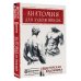 Дополнительное изображение книги «Анатомия для художников»