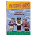 EugenBro. Книги для фанатов Евген Бро. Блокнот майнкрафтера (пустые листы для записей)