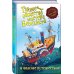 Тайное общество мистера Бенедикта и опасное путешествие (выпуск 2)