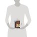 Дополнительное изображение книги «Вяжем НОСКИ сверху вниз. Техники, конструкции, проекты для вязания на спицах»