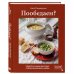 Дополнительное изображение книги «Пообедаем? Рецепты самых вкусных супов, бульонов и хлеба»