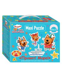 Мозаика "puzzle" 6в1 "Три кота" (АО "СТС")