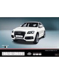 Машина р/у rastar audi q5 1:24 цвет в ассорт. в кор