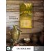 Календарь настенный Жить — не тужить. Русские пословицы и поговорки. Календарь 2026
