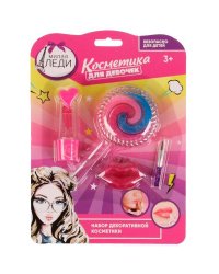 Косметика ДЛЯ ДЕВОЧЕК блеск для губ, помада МИЛАЯ ЛЕДИ в кор.2*216шт