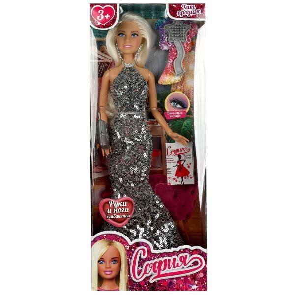 Кукла 29 см София, руки и ноги сгиб, ресницы, акс, кор КАРАПУЗ в кор.24шт